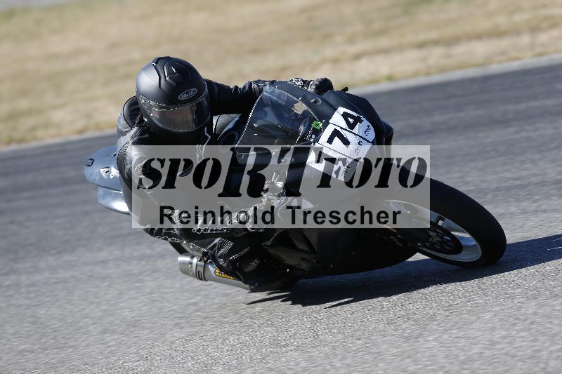 /46 27.09.2026  Speer Racing ADR/Gruppe gruen/174